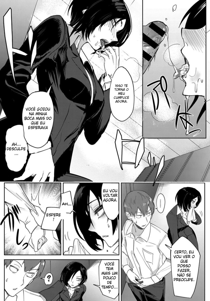 Tsushin Kiyaku