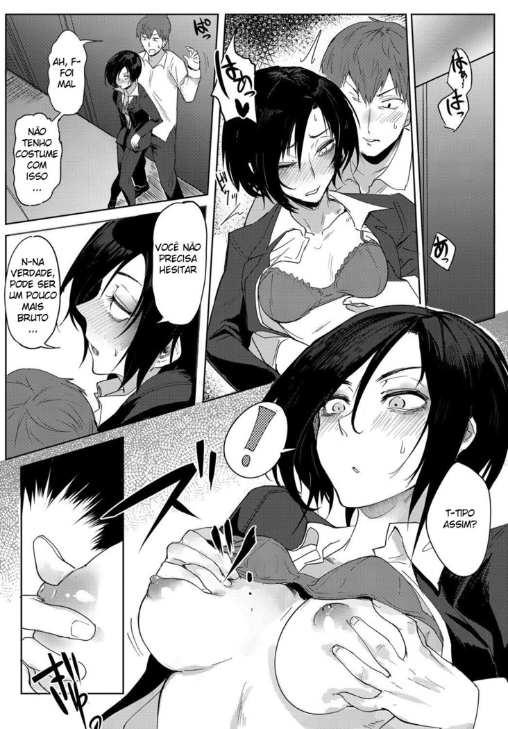 Tsushin Kiyaku