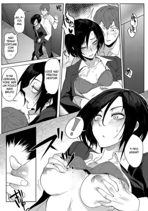 Tsushin Kiyaku Page #11