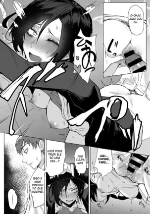 Tsushin Kiyaku Page #14