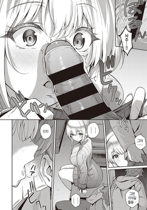 Image 10563292