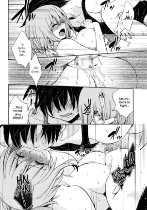 Baiu Hazard   {NecroManCr} - Page 14