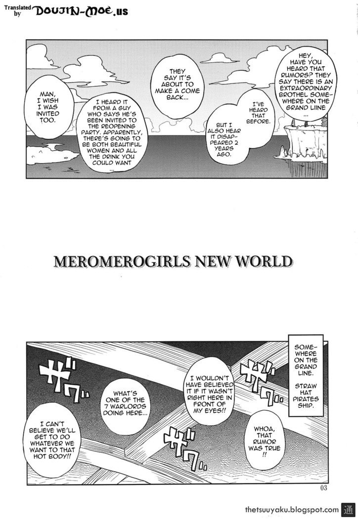 MEROMERO GIRLS NEW WORLD