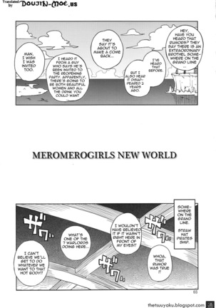 MEROMERO GIRLS NEW WORLD