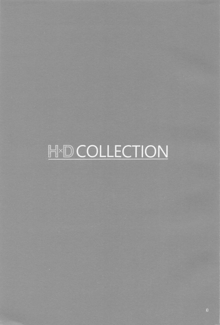H x D COLLECTION