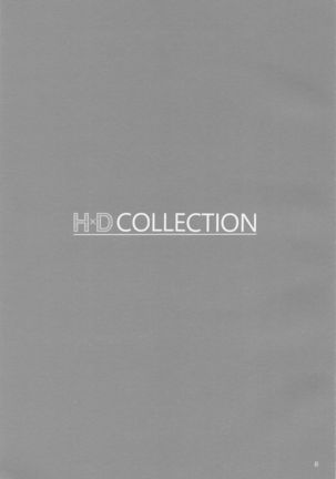 H x D COLLECTION