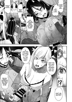 Anata no Haha to shite Misugosemasen!! | As Your Mother, I Cannot Accept This!! - Page 6