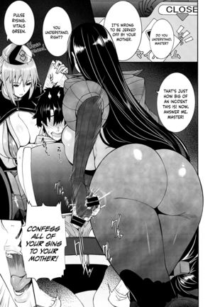 Anata no Haha to shite Misugosemasen!! | As Your Mother, I Cannot Accept This!! - Page 4