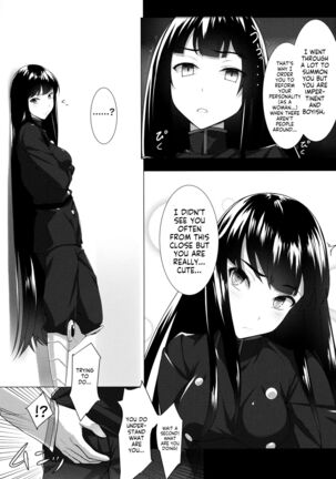 Boku no Nobbu ni Daikoufun!? | My Nobu is in Heat?! - Page 4