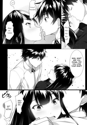 Boku no Nobbu ni Daikoufun!? | My Nobu is in Heat?! Page #6