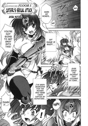 Lightning Warrior Raidy1 - Catgirls Sexual Attack Page #2