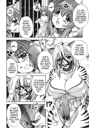 Lightning Warrior Raidy1 - Catgirls Sexual Attack - Page 9