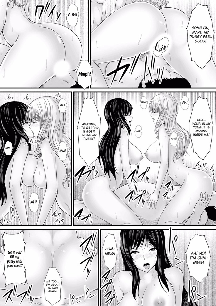 Ecchi na Hatsumei de... Mechakucha Sex Shitemita! 5 | I Used Perverted Inventions... To Have Crazy Sex! 5