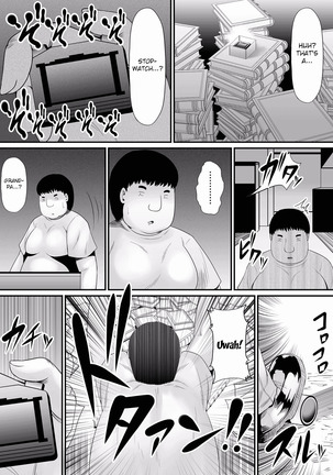 Ecchi na Hatsumei de... Mechakucha Sex Shitemita! 5 | I Used Perverted Inventions... To Have Crazy Sex! 5 Page #21