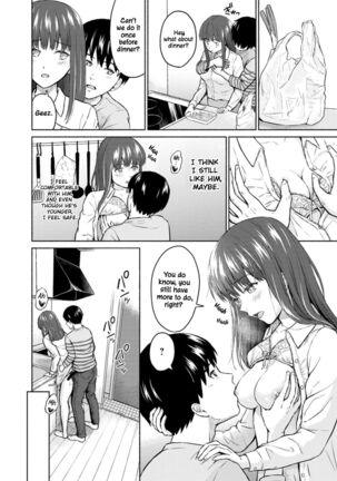 RE: Ame to Hikari Kouhen | RE: Rain and Light Ends - Page 6