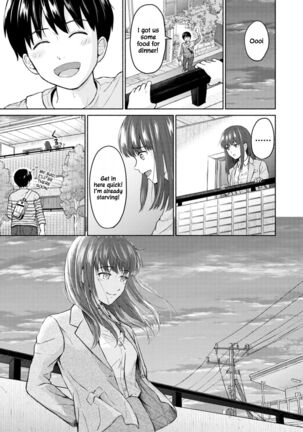 RE: Ame to Hikari Kouhen | RE: Rain and Light Ends Page #5