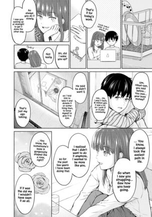 RE: Ame to Hikari Kouhen | RE: Rain and Light Ends - Page 8