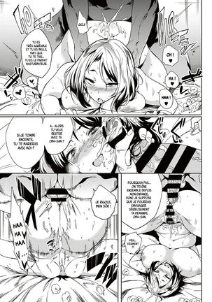Isogaba Hamete Slow and Steady Wins the Fuck Page #13