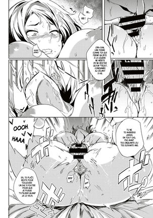 Isogaba Hamete Slow and Steady Wins the Fuck Page #14