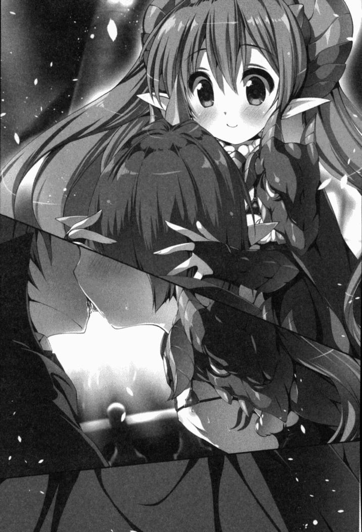 最弱魔王ですが股間の魔剣は最強です