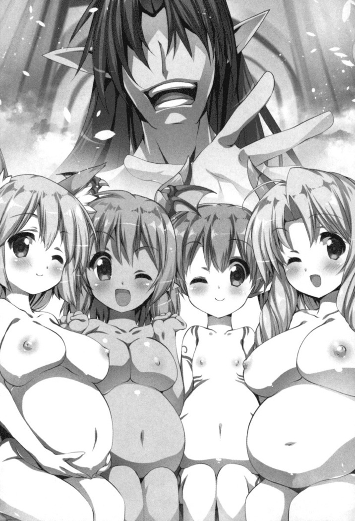最弱魔王ですが股間の魔剣は最強です