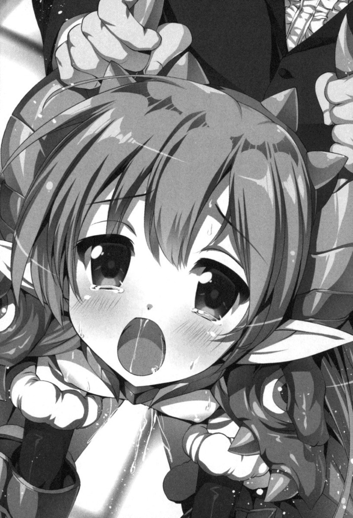 最弱魔王ですが股間の魔剣は最強です