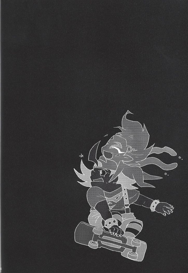 Tetsuo 96!
