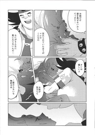 Image 8549057