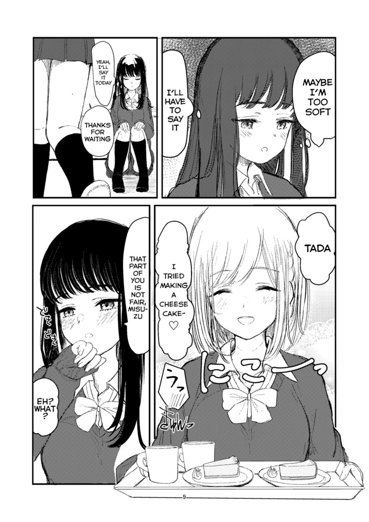 Steamy Yuri Book