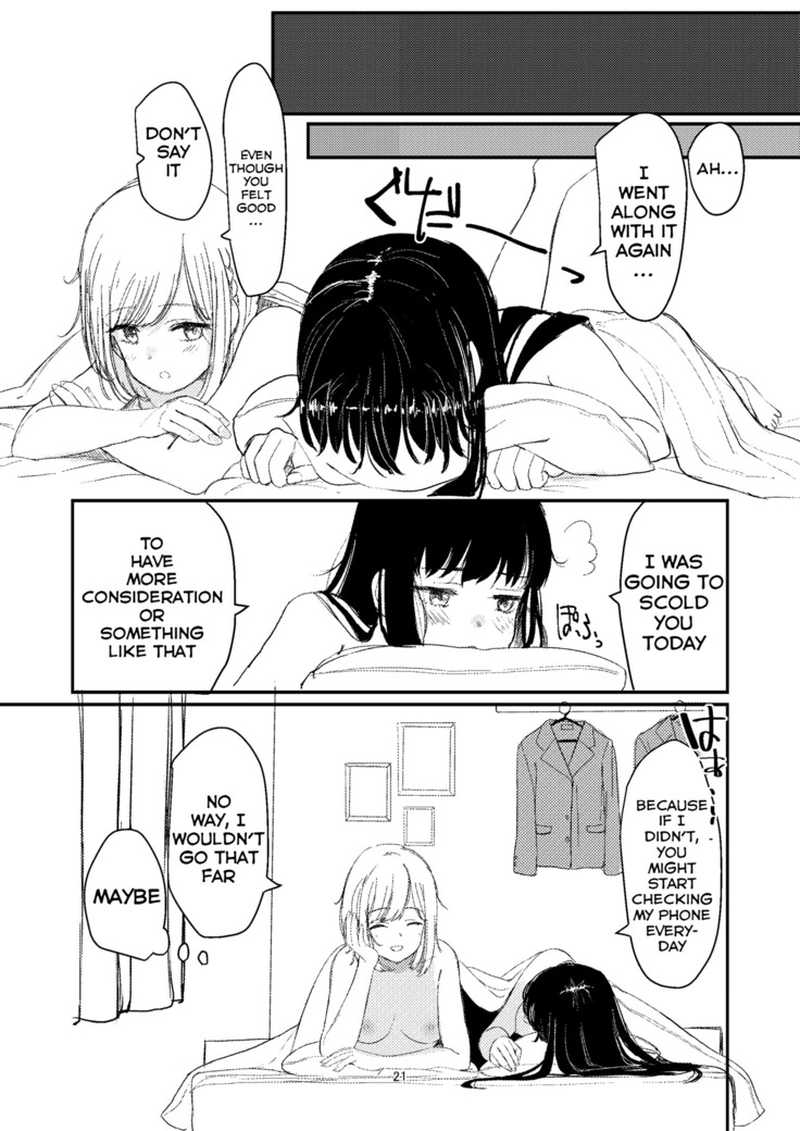 Steamy Yuri Book