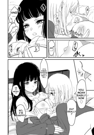 Steamy Yuri Book Page #13