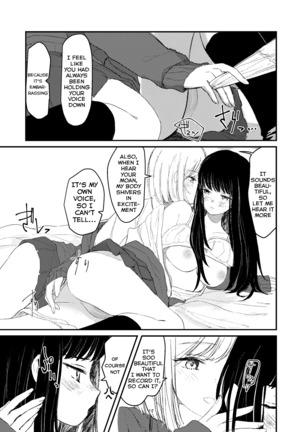 Steamy Yuri Book Page #14