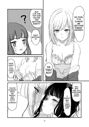 Steamy Yuri Book Page #15
