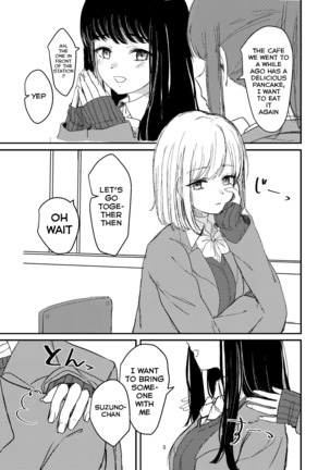 Steamy Yuri Book