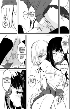 Steamy Yuri Book Page #16