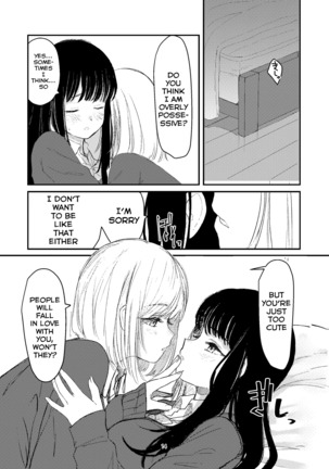 Steamy Yuri Book