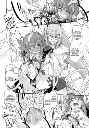 Succubus Distortion! Chapter 3 Page #8