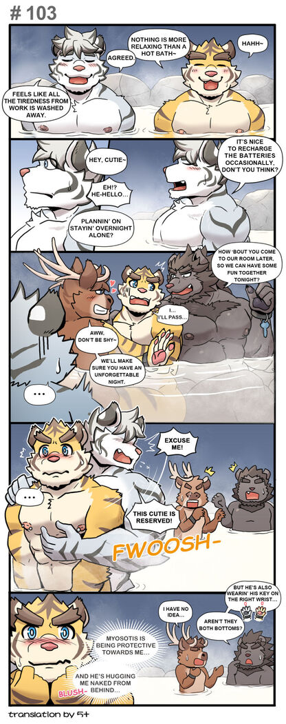 Gym Pals