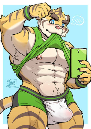 Gym Pals Page #218