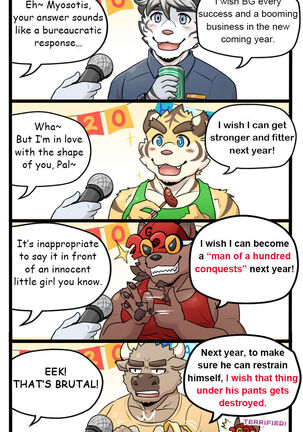 Gym Pals Page #55