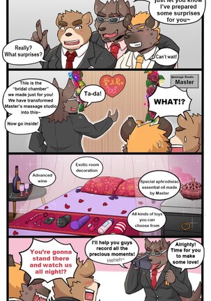 Gym Pals Page #29