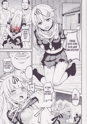 Torawareta Yuudachi | Yuudachi Cautiva Page #6