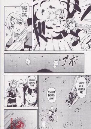 Torawareta Yuudachi | Yuudachi Cautiva Page #3