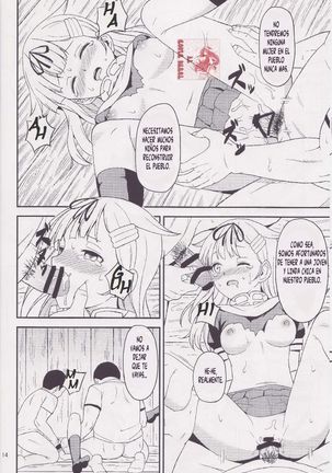 Torawareta Yuudachi | Yuudachi Cautiva Page #13