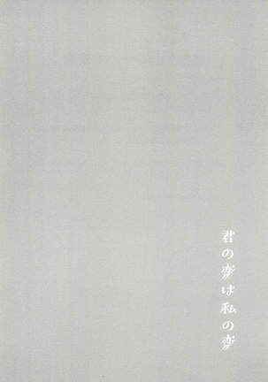 Image 5117414