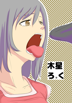 Image 7869973