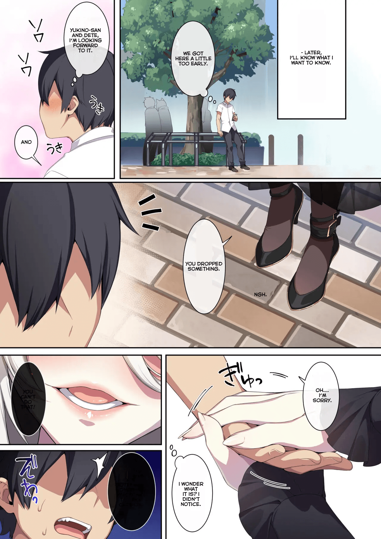 Read Hitozukiai Ga Nigate Na Miboujin No Yukionna-San To Noroi No Yubiwa 2  online for free  Doujin.sexy
