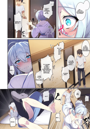 Hitozukiai Ga Nigate Na Miboujin No Yukionna-San To Noroi No Yubiwa 2 Page #63