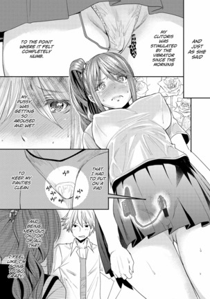 Torikae Appli | Body SwApp Page #50