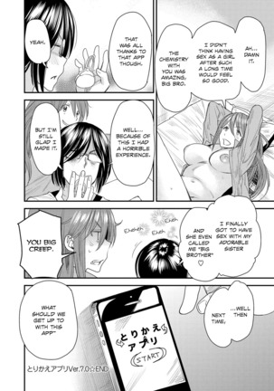 Torikae Appli | Body SwApp Page #135